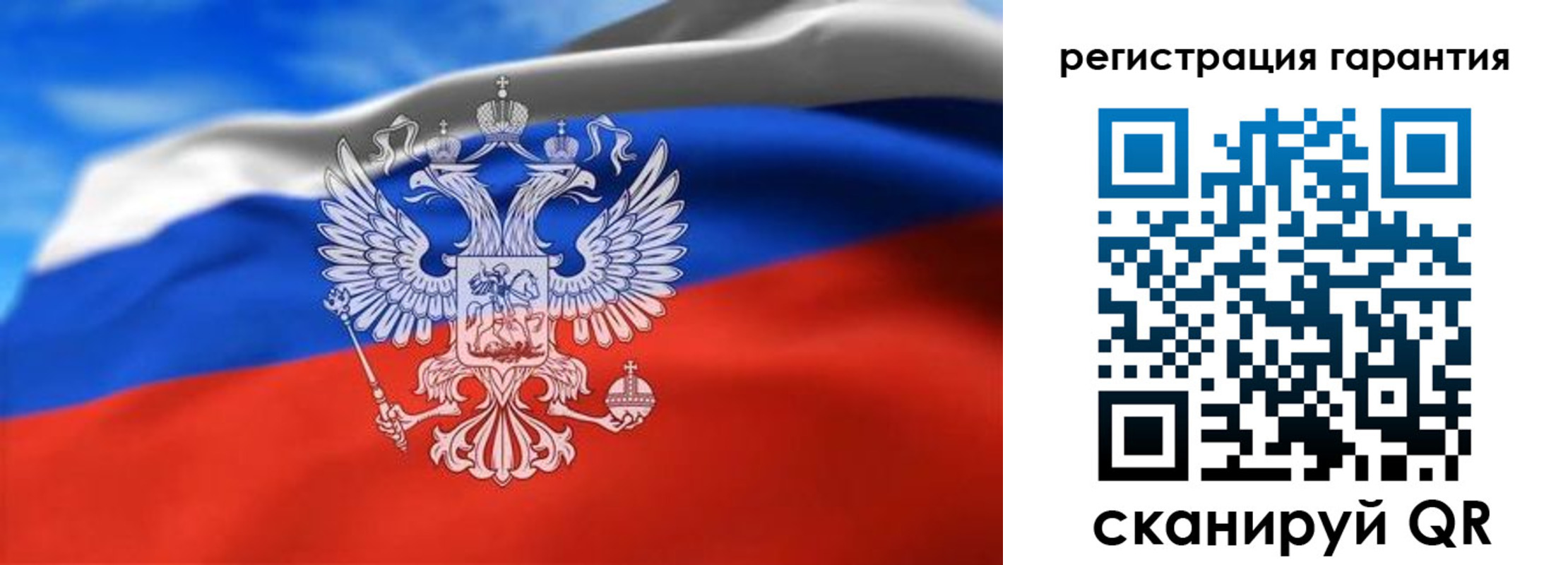 регистрация для школы в Сосногорске